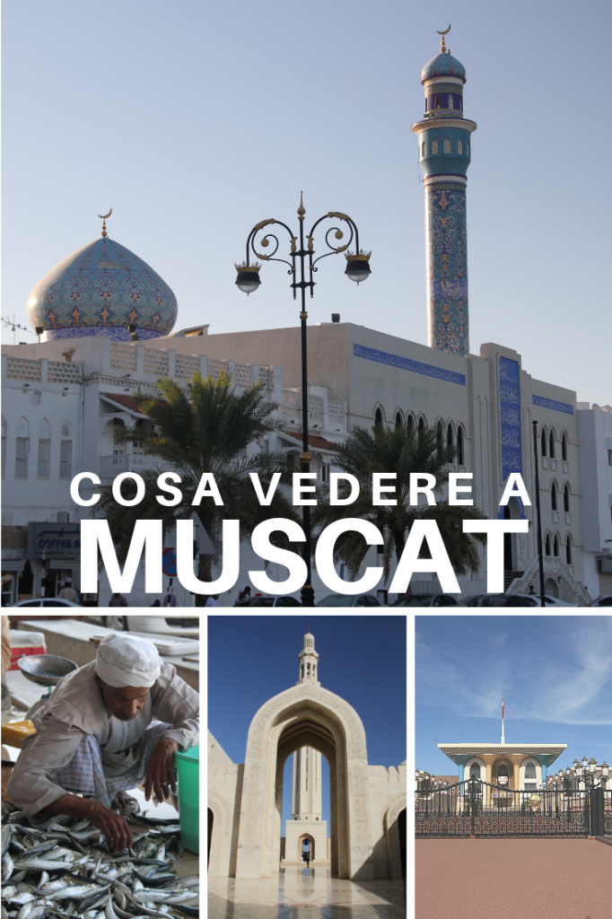 OMAN - MUSCAT