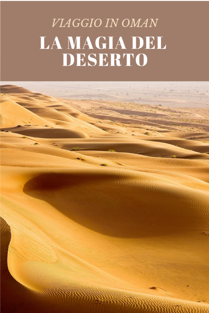 OMAN - DESERTO