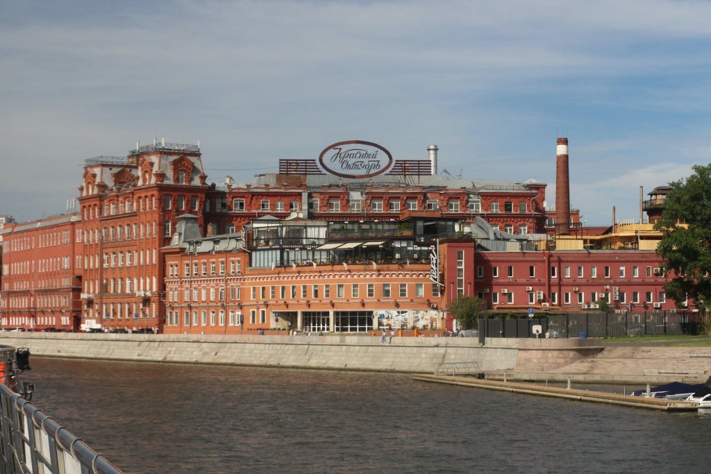 Crociera sul fiume Moscova