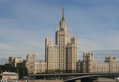 Crociera sul fiume Moscova